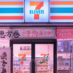 love & hate that 7eleven bitch