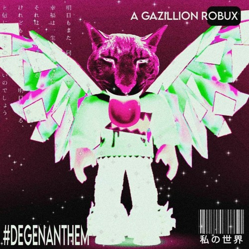 A Degenerative Anthem W/ solom [Prod. DURXCLL x uglyboy]