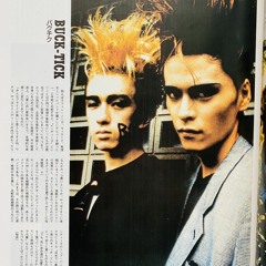 Buck Tick - Sexual XXXXX (Concert)