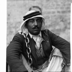 Palestinian Sound Archive