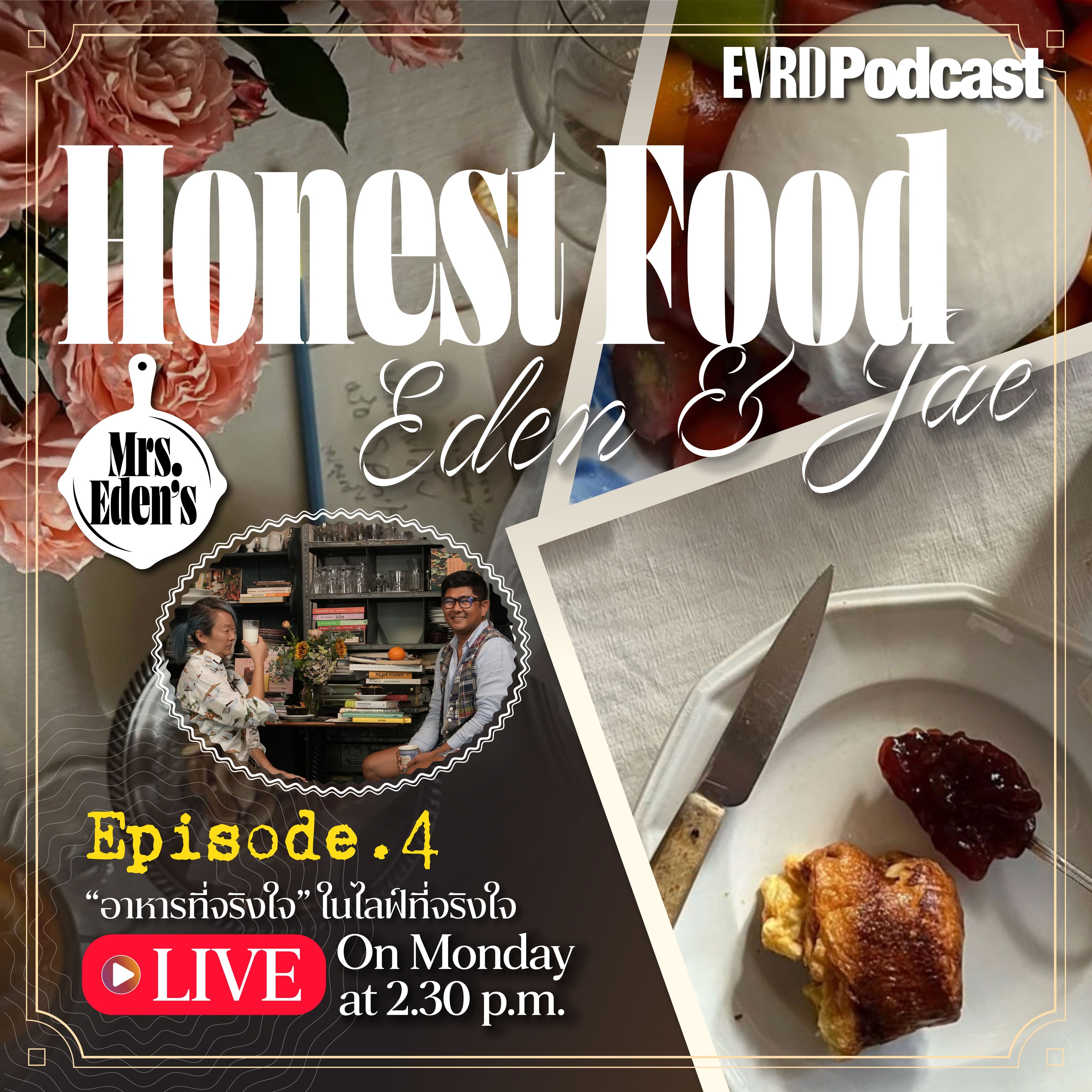 Everyday Podcast