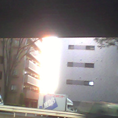 四丁目の夕日