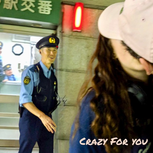 Crazy For You - R. F. Coleman