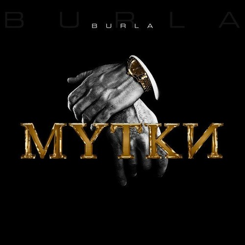 BURLA — Мутки