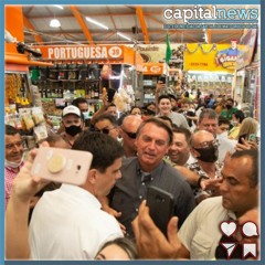 Bolsonaro cancela agenda e passeia por Campo Grande