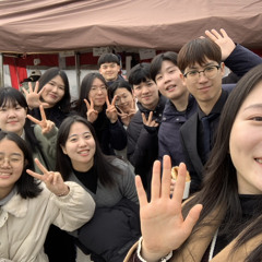 여전히