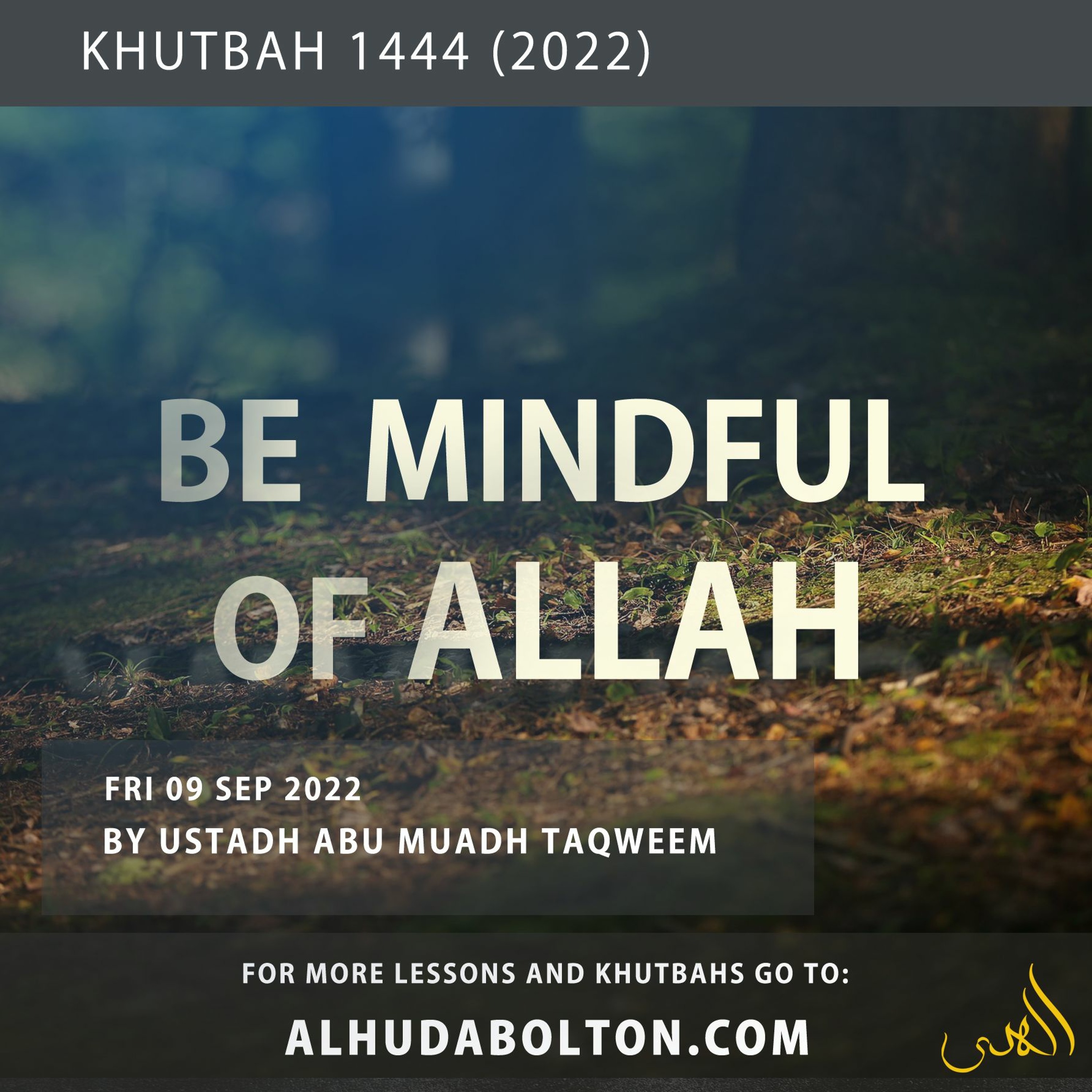Be Mindful Of Allah