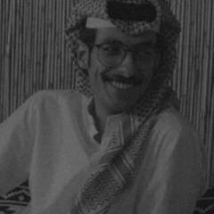 المهم مابقـى من ليالـيك ليـل