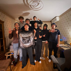 дишу роки prod soulapekidd