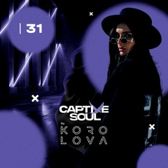 Korolova - Captive Soul 31