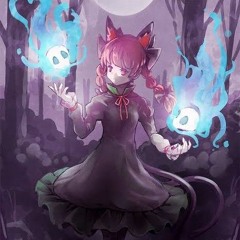 Lullaby of Deserted Hell