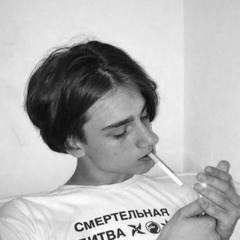 شلون عينك غمضت واني بعيد