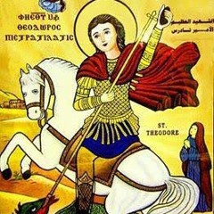 ترنيمة من صغره الامير تادرس