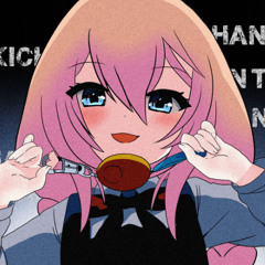 Shukusei! Loli God Requiem☆  Ui Shigure (COVER ESPAÑOL)【Tuki】