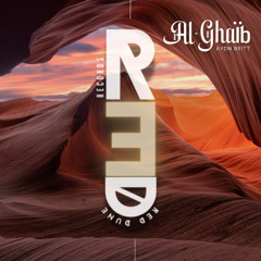 Al-Gaïb