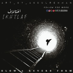 IKHTLAF || اختلاف