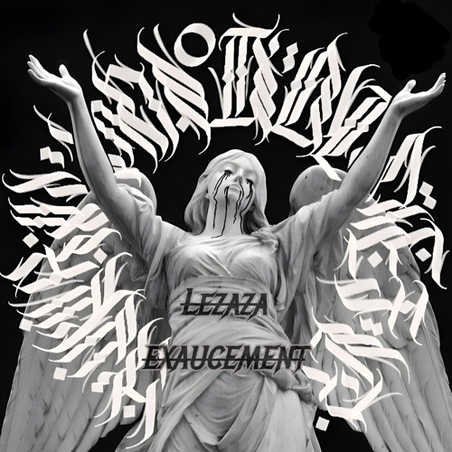 Exaucement - LeZaza [ Analog ]