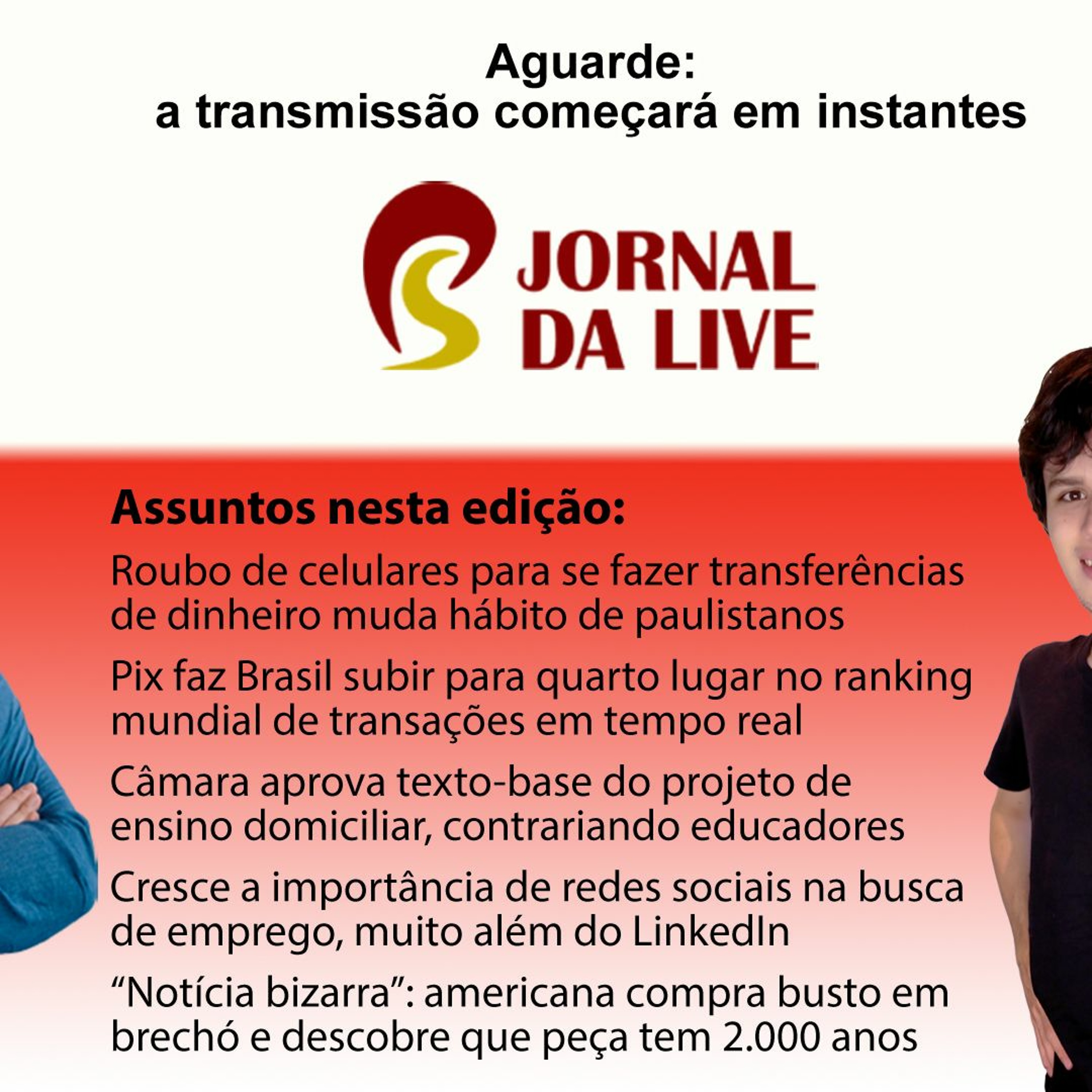 O Macaco Elétrico