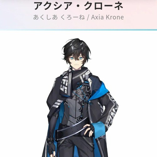 Stream 【初配信】 第1話 【にじさんじ/アクシア・クローネ】 by