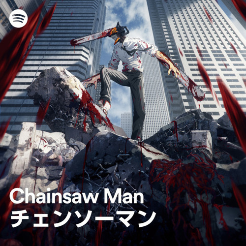 TV Anime Chainsaw Man Ep. 4 Ending ver. – LINE theme