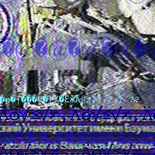 turn back (prod. loru)