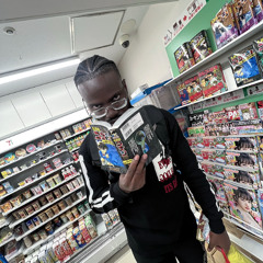 CHOCTIV - DON'T SPOIL MY NIGHT