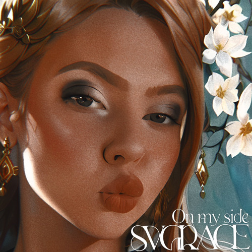 SVGRACE - On My Side