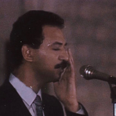 عبادي الجوهر | حزين