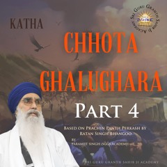 Chhota Ghalughara | Part 4 | The Betrayal