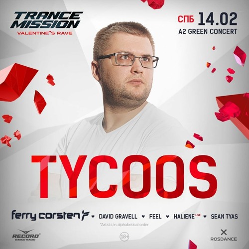 Feel & Elles De Graaf - Shadows (Kiran M Sajeev Remix) @ Trancemission Valentine's Rave with Tycoos