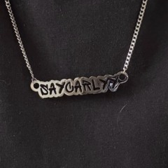 Абракадабра