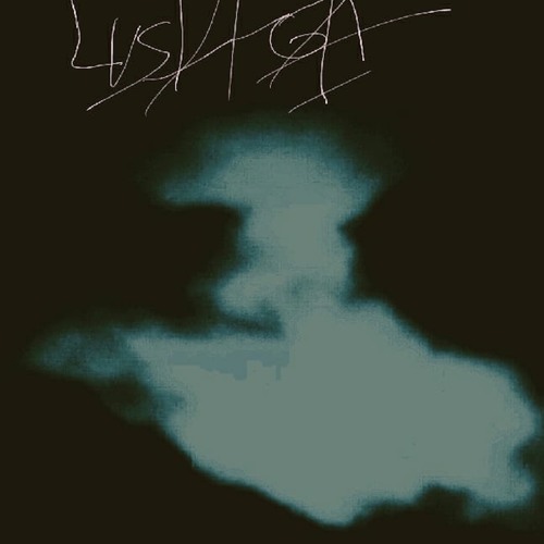 Though The End Is Near, I Still Have This Self Doubt