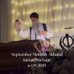 ਵਿਣੁ ਸਚੇ ਦੂਜਾ ਸੇਵਦੇ ਹੁਇ ਮਰਸਨਿ ਬੁਟੁ ॥
