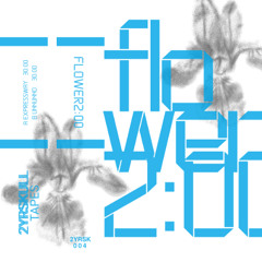 hk_fantaisies_tracks_638