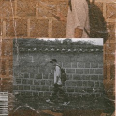 헬싱키 (august outro)