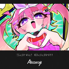 SONIC BOOM!! feat. 重音テトSV