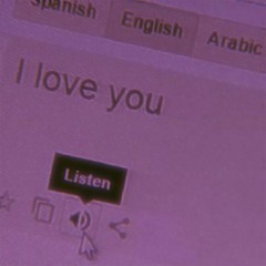 LISTEN I LOVE YOU! (Prod. dercept x aton x unclecameron)