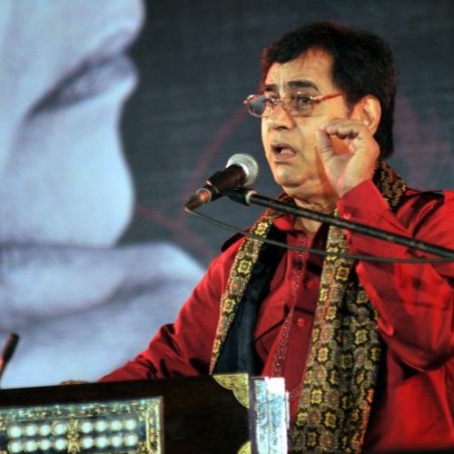 Jagjit Singh 01.50 Minutes - The King Of Ghazals