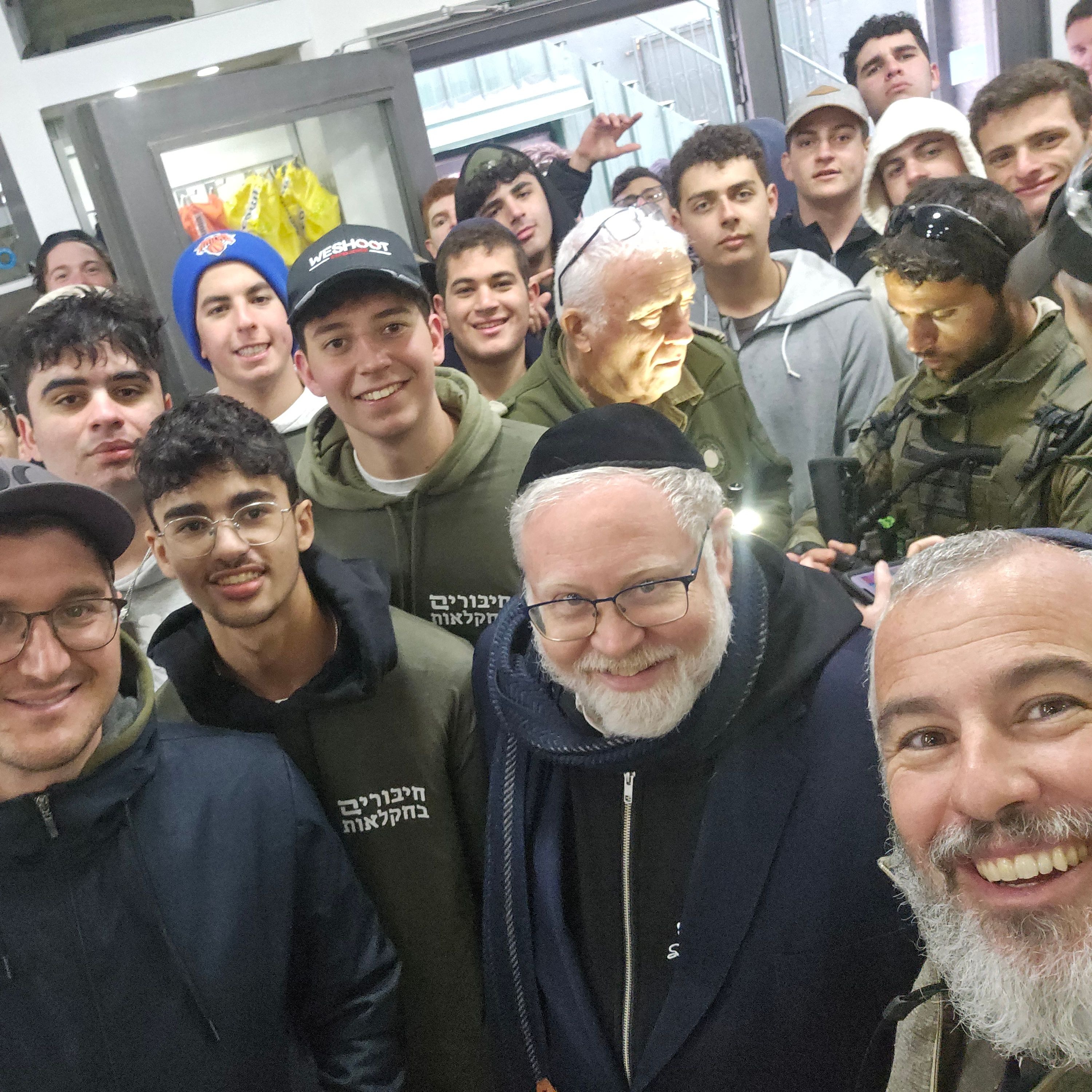 The Land of Israel Network