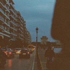 Hạ Còn Vương Nắng (Hyarways Lofi Ver.)