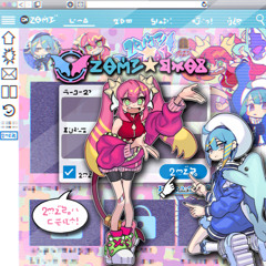 TempoGroove