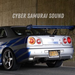 Fast and Furious Techno