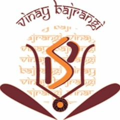 Kal Bhairav Jayanti