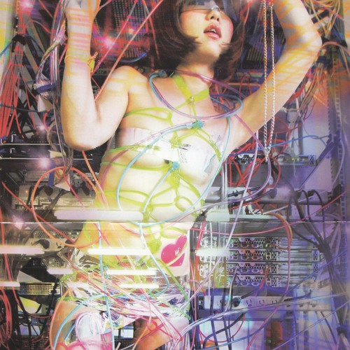 Bit Stream L◯unge [Mix By E.T.no.home]