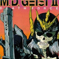 MD GEIST II DEATH FORCE - Violence of the Flame