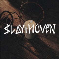 DMVU - Lantern Bearer (remix)