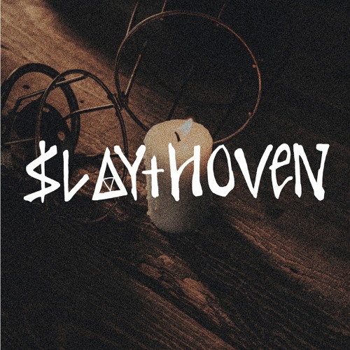 DMVU - Lantern Bearer (remix)