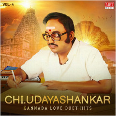 Na Ninna Aase Kande (From "Ravi Chandra")