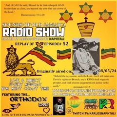 Sounds Of Old Jamaica Episode 52- Originally aired live on 08/05/24