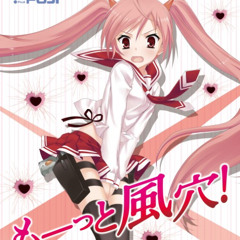 氷上のプロファシー(KZAN DnB Remix)